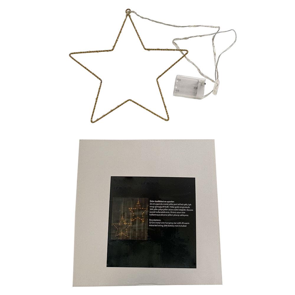 WALL DECOR SET