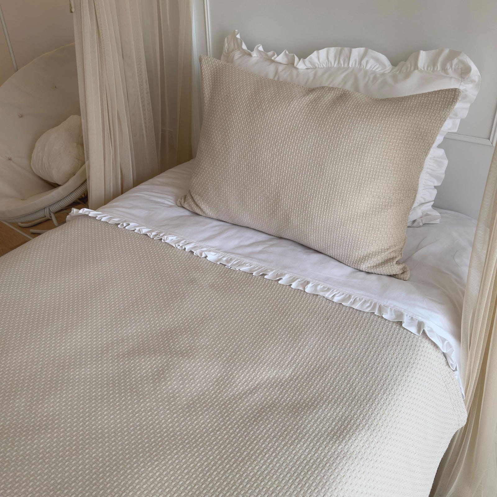 Wicker Pattern Pique Set-Beige